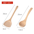 Wholesale household wood cooking shovel spoon